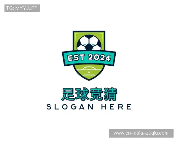 关于足球竞猜平台